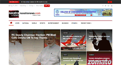 Desktop Screenshot of naxatranews.com